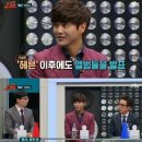 (주)슈가맨