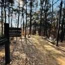 필봉약수터 이미지