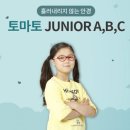 아이프렌즈 안경 이미지