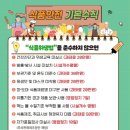 지도 전통시장 이미지