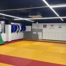 용인대 강원유도장 이미지