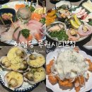 어썰당 이미지