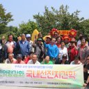 동백꽃마을 이미지