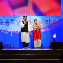 영해초등학교 이미지