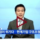 을-130 이미지