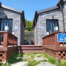 조아라펜션 이미지