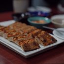 유하횟집