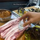 가미가 식당 이미지