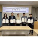 제일신소재(주) 이미지