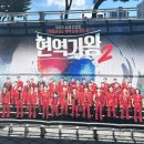 명성굿푸드