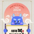 청룡상사 이미지