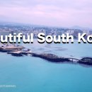 아름다운 대한민국 자연풍경 영상 모음 이미지