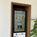 하이오커피 군산디오션시티점 이미지