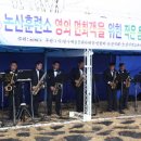 체육공원 가족휴게공원 이미지