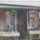 은아네집 이미지