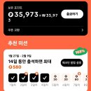 밥짓남 이미지