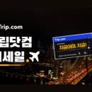 슈퍼닷컴 이미지