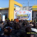 한정보건진료소 이미지