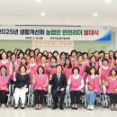 리더안전기술