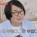 임미숙 이미지