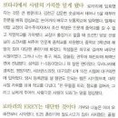 정우기획 Daum카페