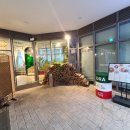 송도 언니네 이미지