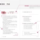 섬국어