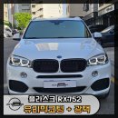 오토온광택