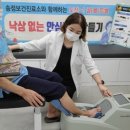 송정보건진료소 이미지