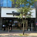 (유)아산렌트카 | 아산 지중해마을맛집 무쇠김치삼겹 아산탕정점