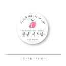 자두샵 네이버블로그