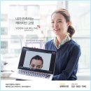 윤헤어라인의원