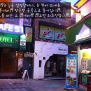 사랑이 그린 세상 Daum카페