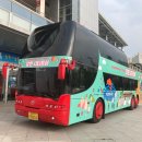 투어712