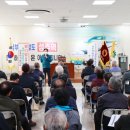 성주경로당 이미지