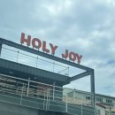 힐포트하동 | 구례 하동 2박 3일 여행/ 국내 여행 코스/맛집/커플 숙소