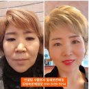 인셀덤 은혜 이미지