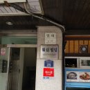 광신빌딩 이미지