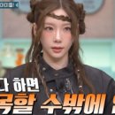 선아네돌화로구이 이미지