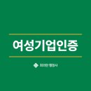 도시행정연구 행정사사무소 이미지