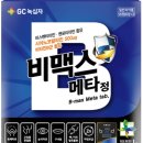 자연약국 이미지