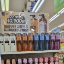 평택가람유통