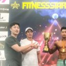 세아 사우나 헬스 이미지