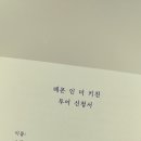 달달키친 이미지