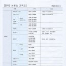명품크리너스 네이버블로그