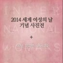 미디어전남여성 이미지
