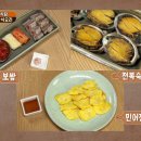 락희옥 서초교대역점 이미지