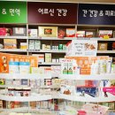 장성건강약국 이미지