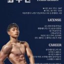 (주) 고릴라멀티짐 이미지