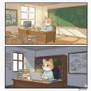 전북대학교 생명자원과학대학원 | [대학원입시] 서울대학교 협동과정 가정교육전공 (feat. 박사 간 이유, 전공 바꾼 이유?)